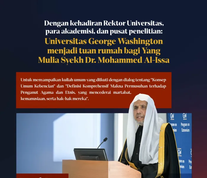 Hari ini: "Di Universitas George Washington, dengan kehadiran para akademisi dan pusat penelitian":