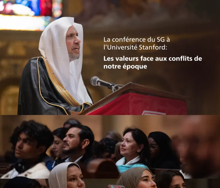 L’Université américaine de Stanford a accueilli le Secrétaire général et Président de l’Organisation des  savants musulmans, le cheikh Mohammed Alissa.