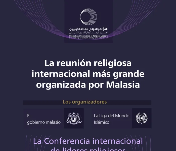 Organizada en asociación entre el gobierno malasio y la Ligadel Mundo Islámico. La capital, Kuala Lumpur, acoge la Conferencia internacional de líderes religioso