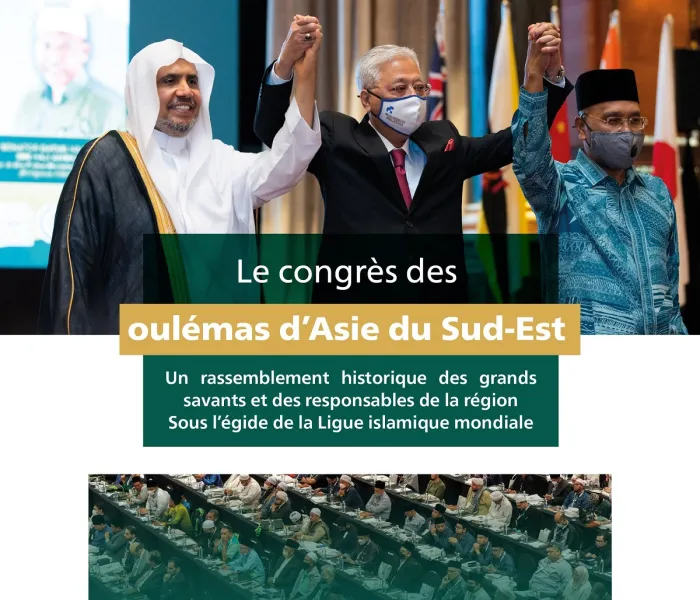 Du patronage à une participation historiques avec des recommandations exceptionnelles voici les principaux éléments