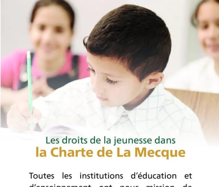 La Charte Mecque les droits des enfants ainsi que la responsabilité de tous en ce qui concerne la protection des enfants :