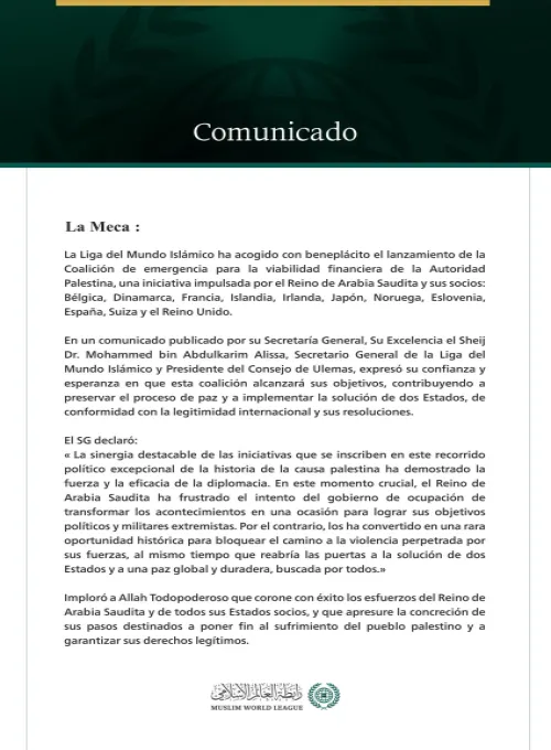 La Liga del Mundo Islámico acoge con beneplácito el lanzamiento de la « Coalición de emergencia para la viabilidad financiera de la Autoridad Palestina