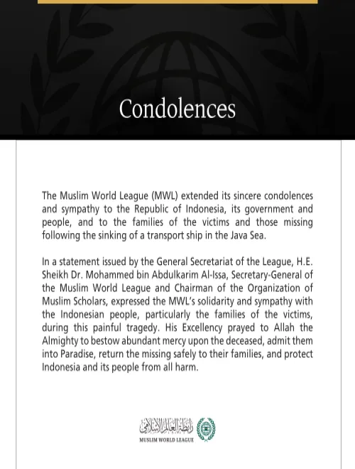 The Muslim World League Offers Condolences to Indonesia Over Victims of Transport Ship Sinking in the Java Sea