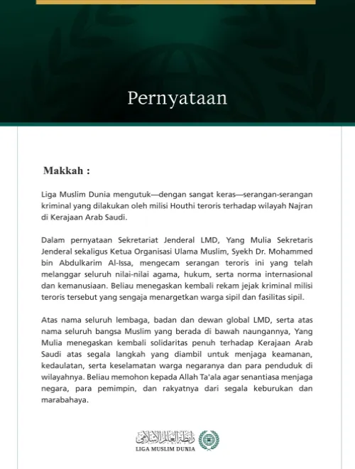 Liga Muslim Dunia Mengutuk Serangan Milisi Houthi Teroris terhadap Wilayah Najran di Kerajaan Arab Saudi