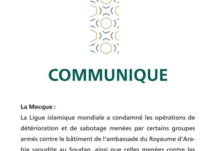 Communiqué de la Ligue Islamique Mondiale