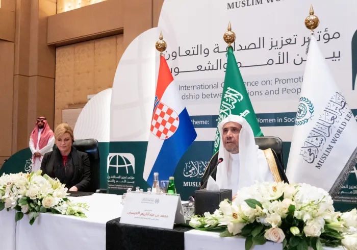 Strengthening Friendship and Cooperation Between Nations and Peoples