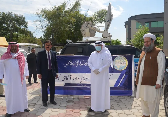 ‏⁧‫رابطة العالم الإسلامي‬⁩ تواصل في ⁧‫باكستان‬⁩ تأمين الأجهزة الطبية والوقائية والحملات التوعوية لمواجهة جائحة ⁧‫كورونا‬⁩.