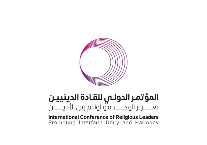 The largest international religious gathering hosted by the Asian continent, with the participation of senior religious figures from 57 countries
