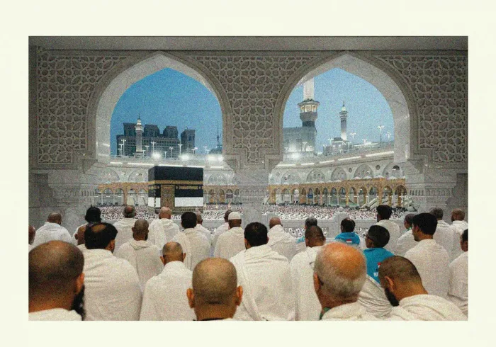 The Muslim World League extends its heartfelt congratulations to the Islamic world on the blessed occasion of Eid AlAdha. May Allah make it a joyous and blessed Eid for all.
