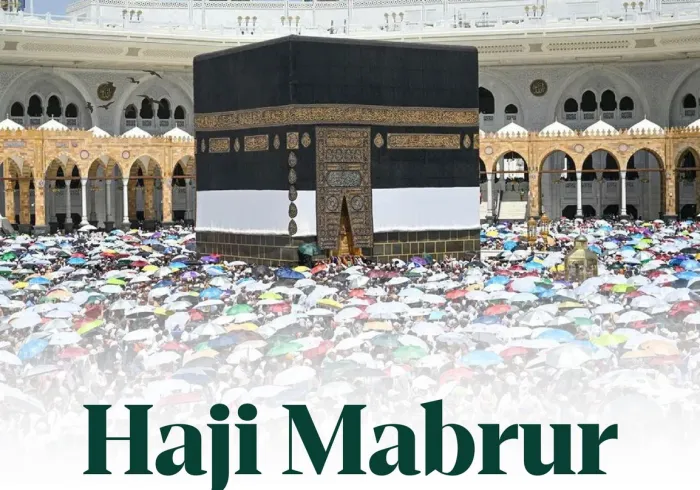 Ucapan selamat dari Liga Muslim Dunia atas kesuksesan ibadah haji tahun 1447 H: