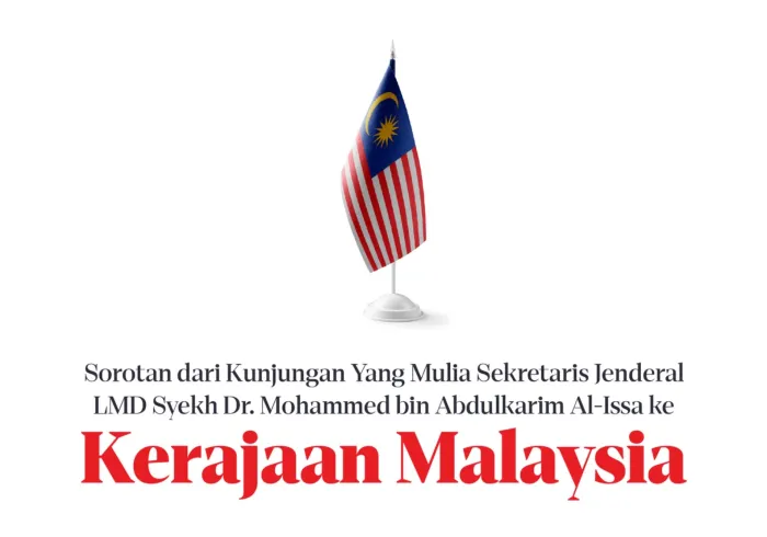Berikut adalah sorotan dari kunjungan Yang Mulia Sekretaris Jenderal LMD, Ketua Organisasi Ulama Muslim, Syekh Dr. Mohammed Alissa  ke Kerajaan Malaysia: