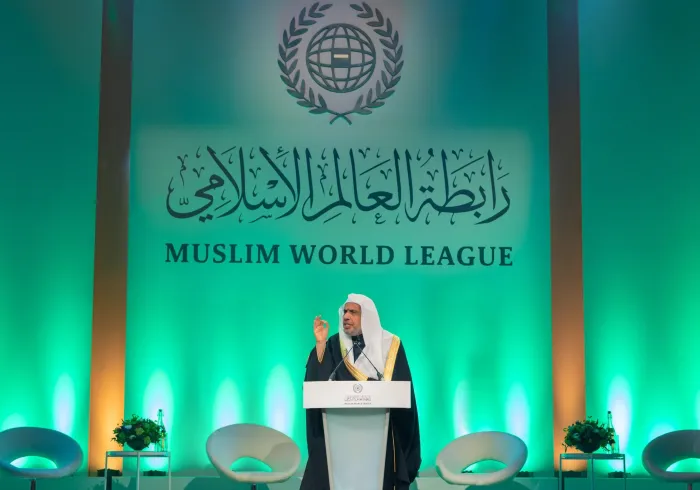 وثيقة مكة المكرمة‬⁩ التي أمضاها مفتو الأمة الإسلامية وعلماؤها من مختلف المذاهب والطوائف، وأقرّتها دول ⁧‫منظمة التعاون الإسلامي‬⁩؛ تُعدّ ثاني وثيقة من نوعها في التاريخ الإسلامي، بعد وثيقة المدينة التي أمضاها نبيُّنا محمد ﷺ