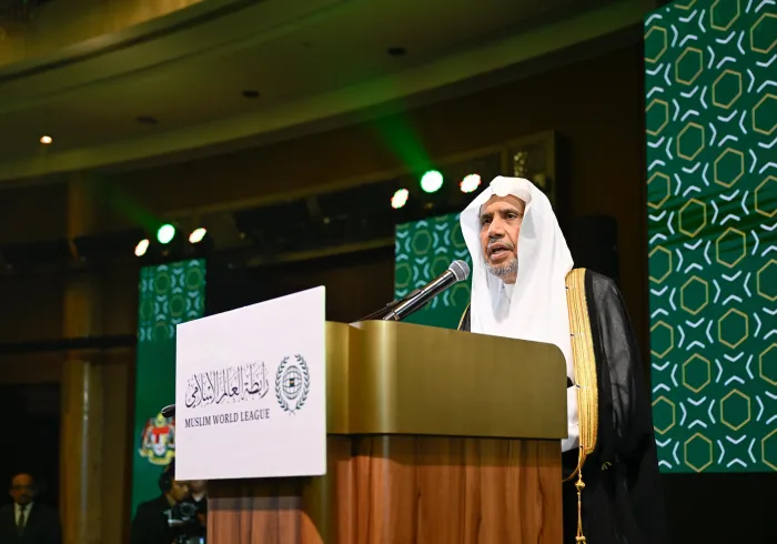 د. العيسى يدشِّن من ماليزيا المجلسَ العالميّ للإعجاز العلمي في القرآن والسُّنة، ويرعى الحفل الختامي لبرنامج ومسابقة "العلم والإيمان"