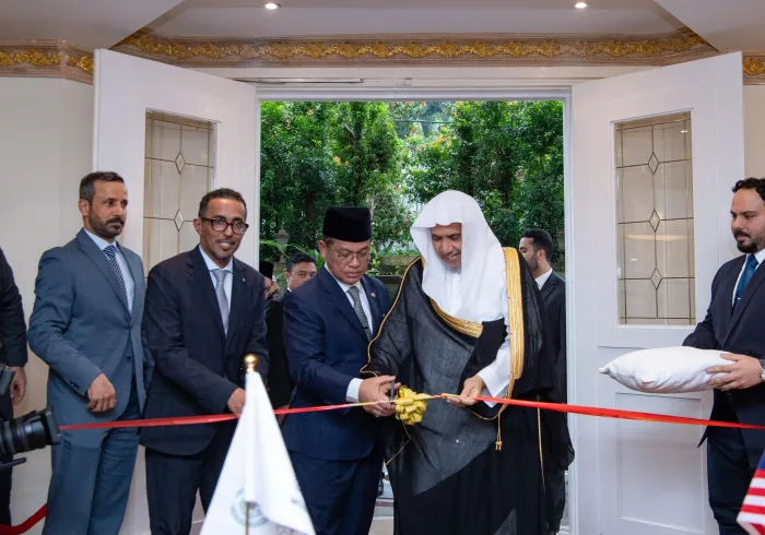 the Minister of Religious Affairs in the Office of the Prime Minister of Malaysia, inaugurated the new branch of the Muslim World League in the capital, Kuala Lumpur.
