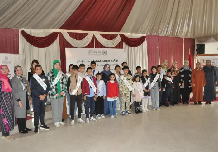 Praise be to Allah. The Muslim World League, in collaboration with government-accredited organizations, has provided allowances to approximately 2,000 orphans in the Maghreb region.