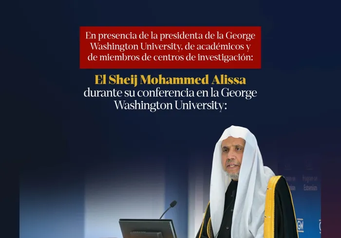 En presencia de la presidenta de la George Washington University, la Sra. Ellen M. Granberg, así como de varios académicos, estudiantes y miembros de centros de investigación