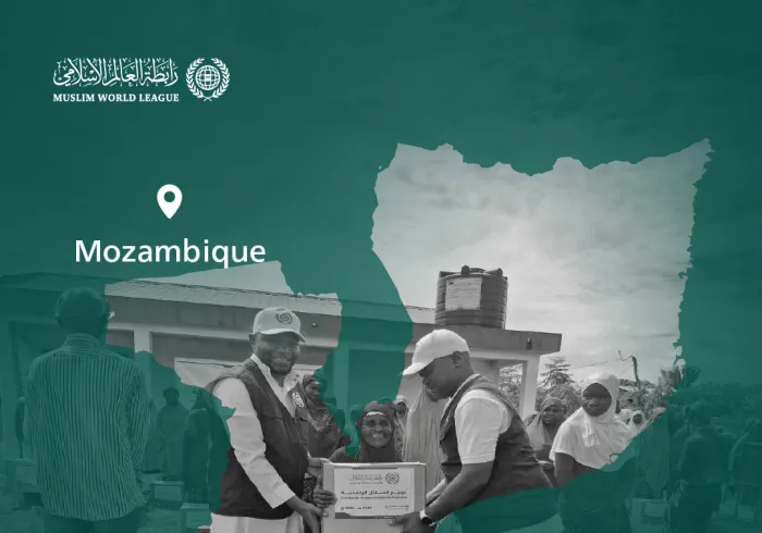 La Ligue islamique mondiale poursuit l’acheminement des paniers du Ramadan au profit des  personnes dans le besoin à travers le monde. Voici les convois arrivés en République du Mozambique