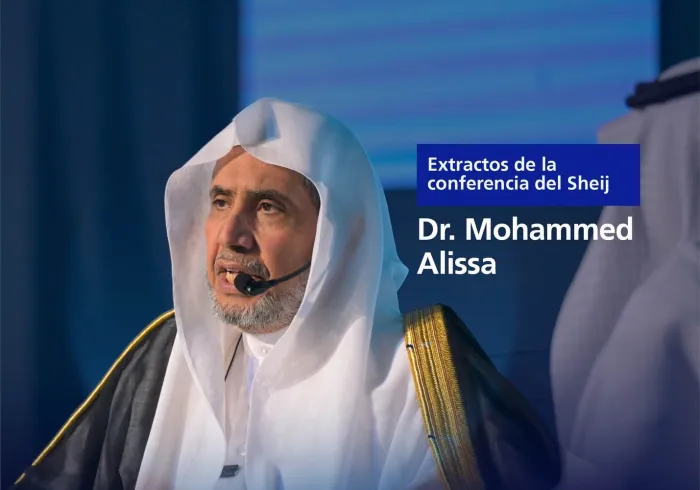 Extractos de la conferencia del Sheij Dr. Mohammed Al-Issa en la Agencia de periodistas saudíes en La Meca, así como del diálogo que la siguió.