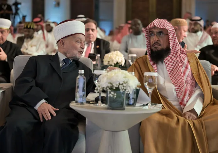 ‏مبادرةٌ في تنوعها وشمولها ومظلتها الشرعية الدولية الجامعة هي الأُولى من نوعها في السياق الإسلامي الرقمي: ‏تطبيق "منهاج" من مكة إلى العالم.