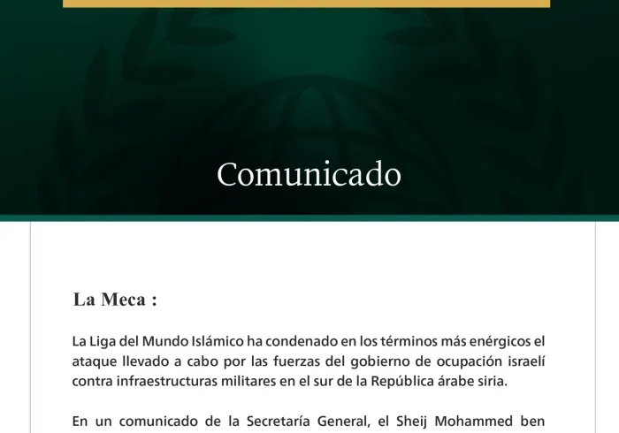 La Liga del Mundo Islámico condena en los términos más enérgicos el ataque israelí en el sur de la Siria.