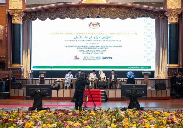 In the largest religious stance in solidarity with the martyrs of Gaza, the International Conference of Religious Leaders was launched in Kuala Lumpur