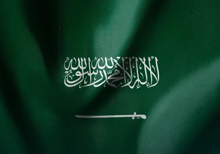 La Ligue islamique mondiale félicite le Royaume d’Arabie saoudite à l’occasion de la 96ème fête nationale saoudienne.