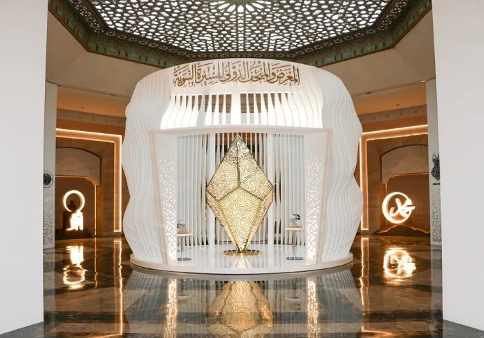 المحطة الأولى للنُّسخ المتجولة من متاحف السيرة التي تُطلقها رابطة العالم الإسلامي حول العالم