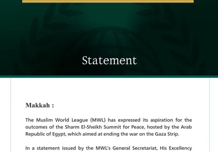 The Muslim World League Expresses its Aspiration for the Outcomes of the Sharm El-Sheikh Summit