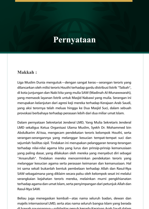 Liga Muslim Dunia Mengutuk Agresi Milisi Teroris Houthi terhadap Madinah Al-Munawwarah