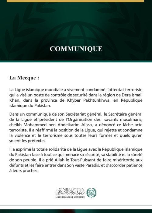 La Ligue islamique mondiale condamne l’attentat terroriste qui a visé un poste de contrôle de sécurité dans la province pakistanaise de Khyber Pakhtunkhwa.