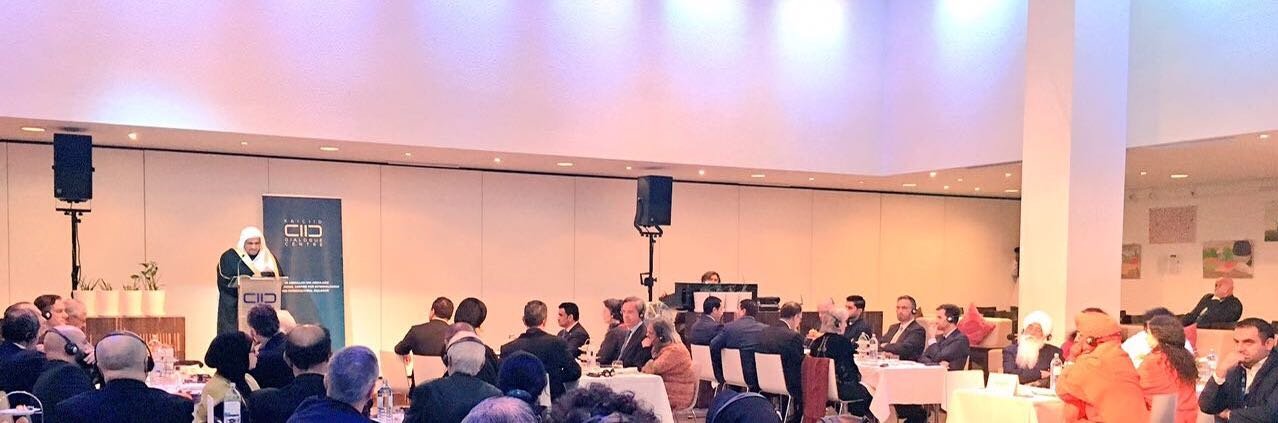 أمين الرابطة ضيفَ شرفٍ ومتحدثاً رئيساً في &quot;أسبوع الأمم المتحدة للوئام بين الثقافات والأديان&quot; بفيينا