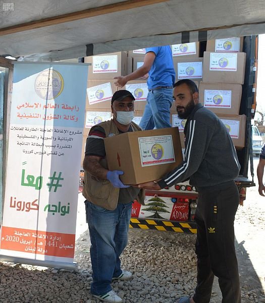 رابطة العالم الإسلامي تدعم 16 دولة ومنظمة عالمية لمواجهة جائحة كورونا