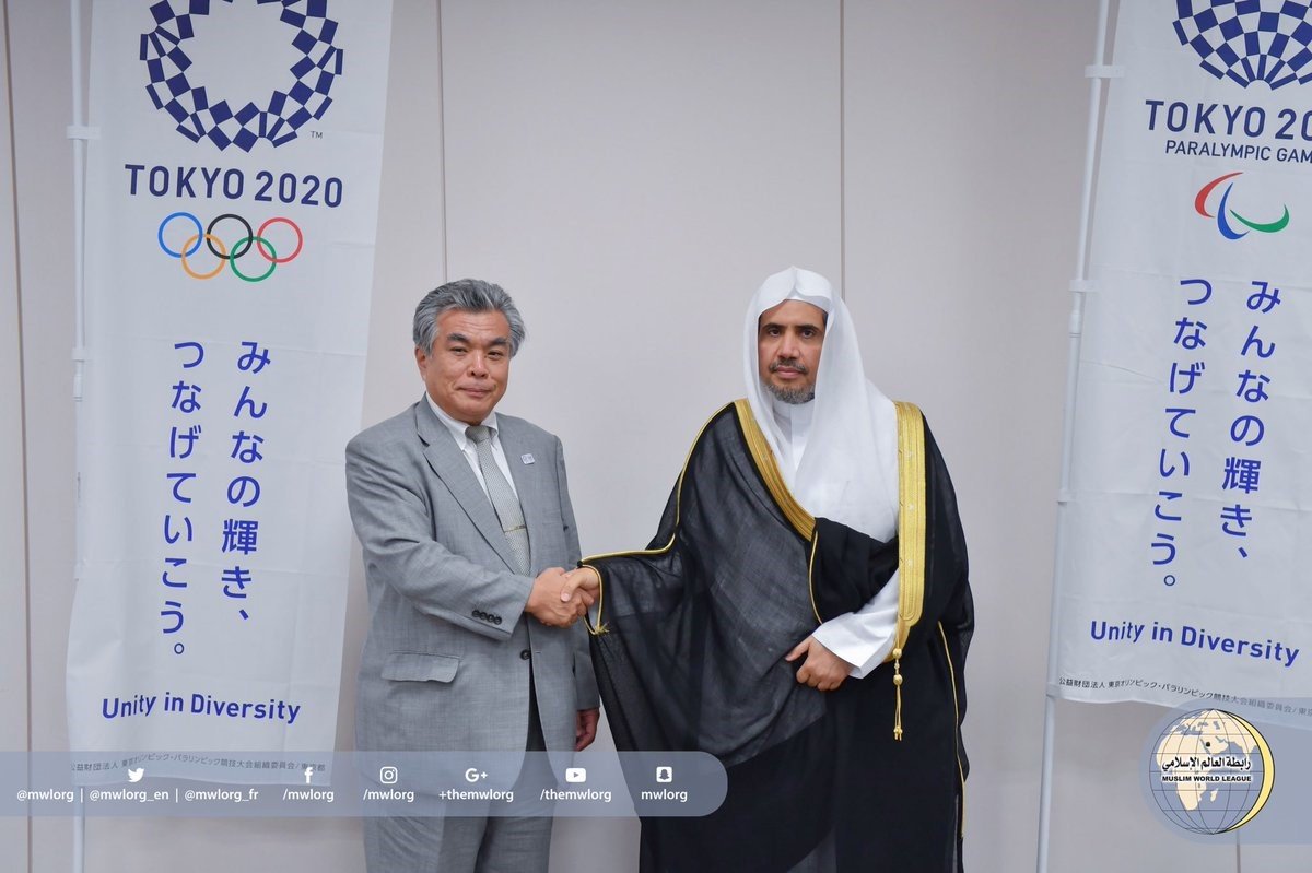The Muslim World League &quot;exclusively&quot; supervises the handling and preparation activities of HALAL food in Japan