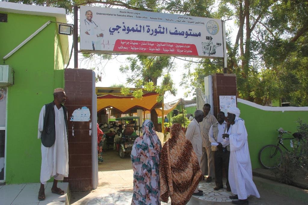 فعاليات رابطة العالم الإسلامي‬⁩ (في مواطن الاحتياج) حول العالم بمناسبة: اليوم العالمي للسكري‬⁩