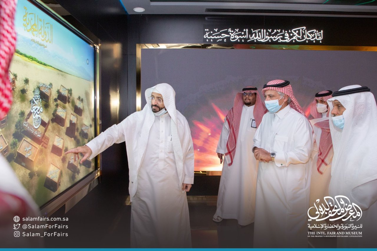 أكد أنه عمل يتواءم مع رؤية المملكة في إثراء الباعث الإيماني للحجاج والعمار والزوار  د. القصبي يزور المتحف الدولي للسيرة النبوية