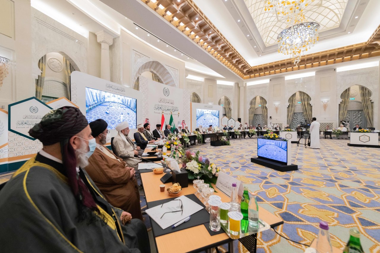 A La Mecque ont commencé les travaux du forum des références irakiennes suite à une initiative de la Ligue Islamique Mondiale