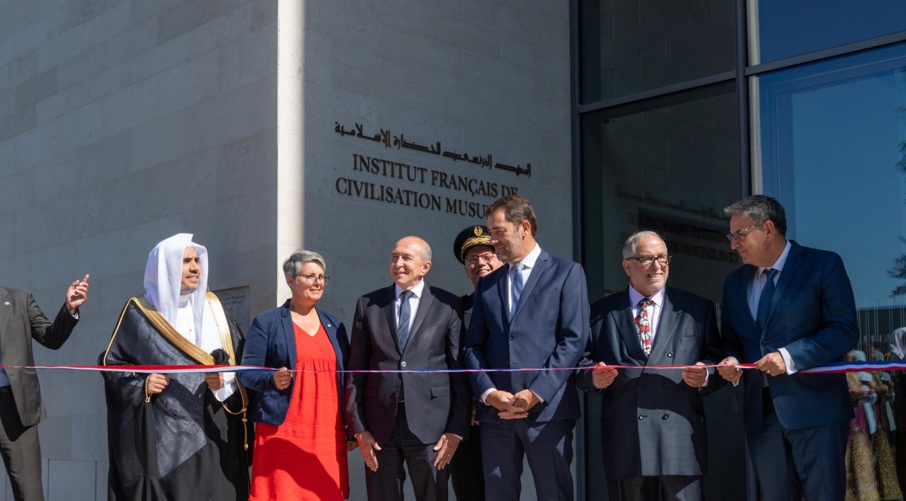 HE Dr. Mohammad Alissa participated in the inauguration of the French Institute for Islamic Civilization in Lyon last week