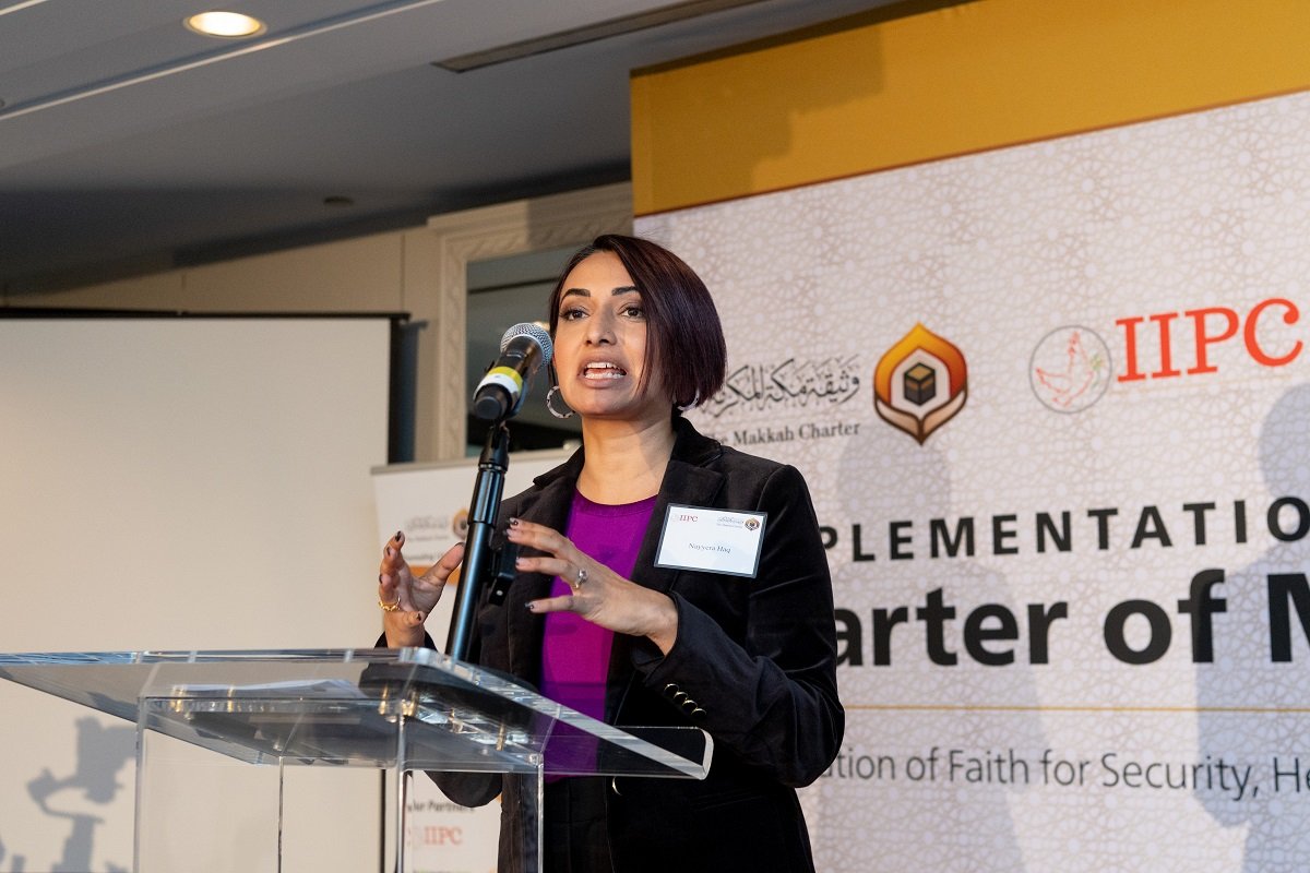 وائٹ ہاؤس،امریکی دفتر خارجہ ،مذہبی رہنماؤں اور تحقیقی مراکز کے سربراہوں  اور ماہرین تعلیم کی شرکت