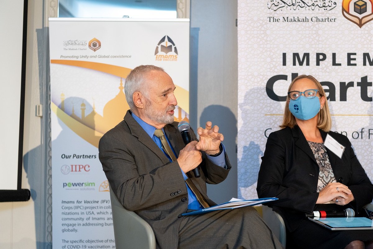 وائٹ ہاؤس،امریکی دفتر خارجہ ،مذہبی رہنماؤں اور تحقیقی مراکز کے سربراہوں  اور ماہرین تعلیم کی شرکت