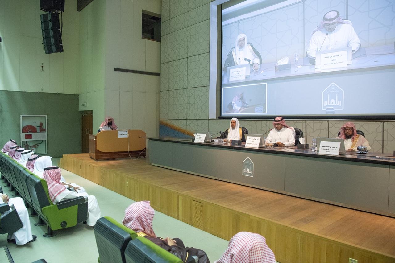 د. العيسى: بعض المنظمات لا ترى حق السيادة إلا لمنطقها