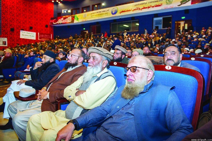 البيان الختامي لمؤتمر &quot;الخطاب الوسطي&quot; في باكستان