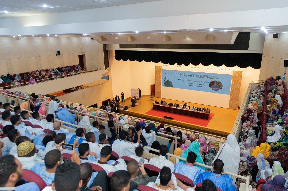 Acara Islam paling penting di Afrika mengundang tahun ini Syekh Dr. Alissa sebagai tamu utama: Delegasi dari 50 negara, termasuk mufti, ulama &amp; menteri negara-negara Islam, berpartisipasi di Konferensi Internasional Mauritania tentang Nilai-Nilai M