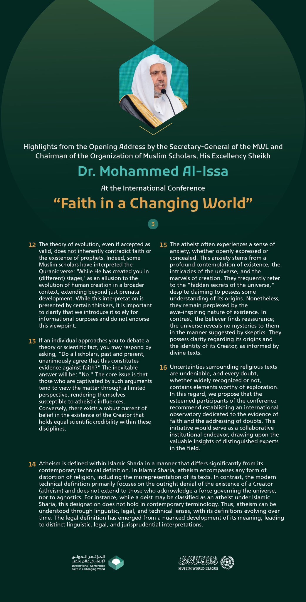 Highlights from the opening address by His Excellency Sheikh Dr. Mohammed Alissa, Secretary-General of the MWL, at the international conference: &quot;Faith in a Changing World&quot;: