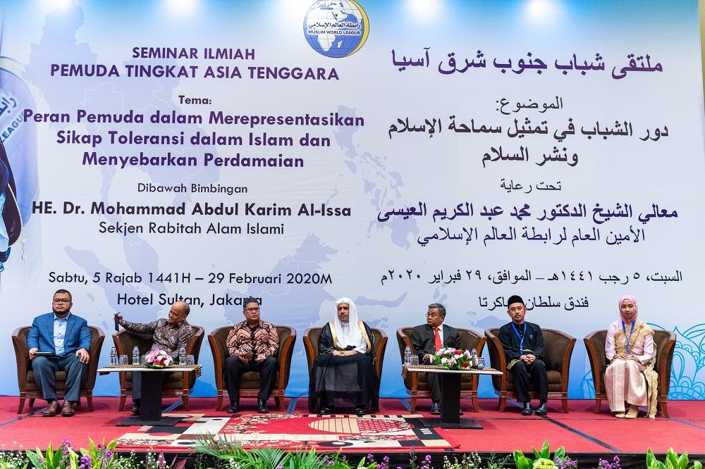 ملتقى: &quot;شباب جنوب شرق آسيا&quot; الذي دعا إليه معالي الشيخ د. ⁧‫محمد العيسى‬⁩ يخرج بتوصيات مهمة لتعزيز دور ⁧‫الشباب‬⁩ في تمثيل سماحة ⁧‫الإسلام‬⁩ ونشر ⁧‫السلام