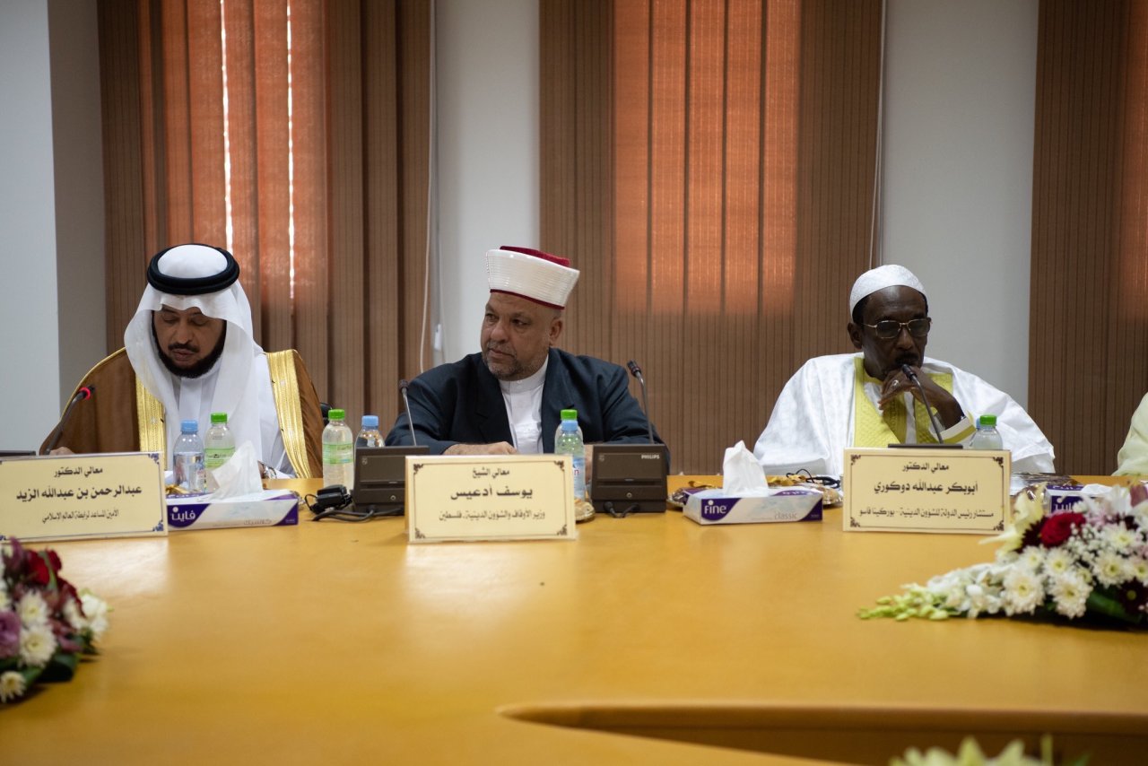 His Eminence the Grand Mufti of the Kingdom of Saudi Arabia chaired the 43rd session of the Supreme Council of the Muslim World League in Makka