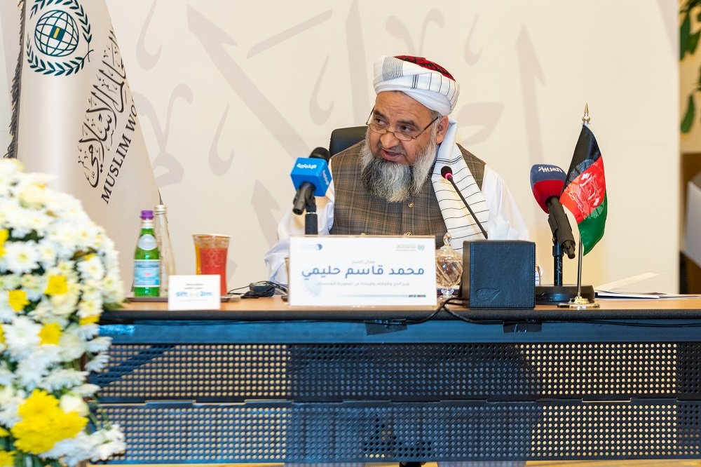 كبار علماء باكستان وأفغانستان يوقعون من جوار البيت الحرام.. &quot;إعلان السلام في أفغانستان&quot;