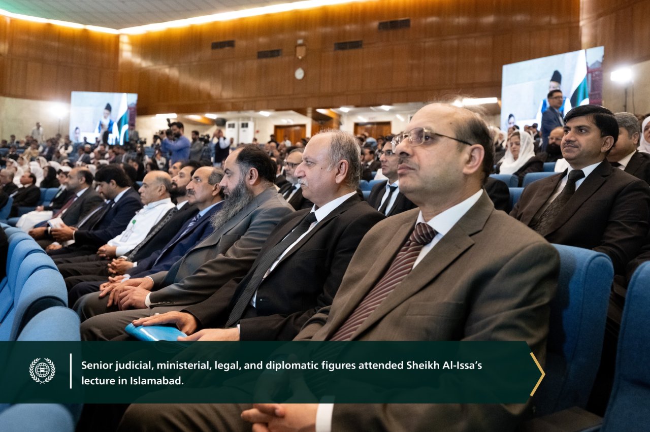 Yesterday afternoon in Islamabad—marking the first event of its kind in the history of the Supreme Court of Pakistan: