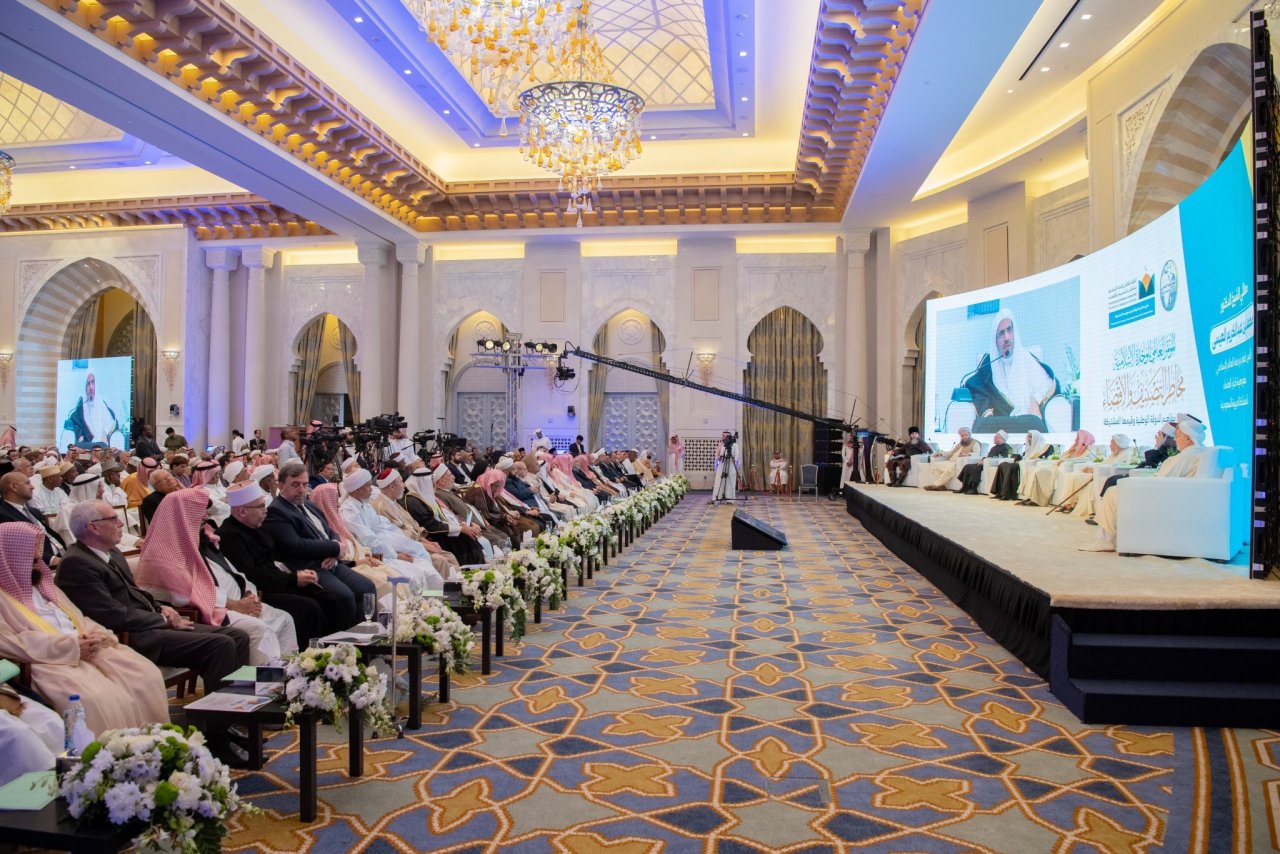 In the final communiqué of the Islamic Unity Conference (recently held in Makkah, where the Qibla of Muslims’ is; the refuge of their hearts, &amp; attended by 1200 scholars of 28 Islamic components): Muslims are proud of the pioneering role of KSA as the highest Islamic reference