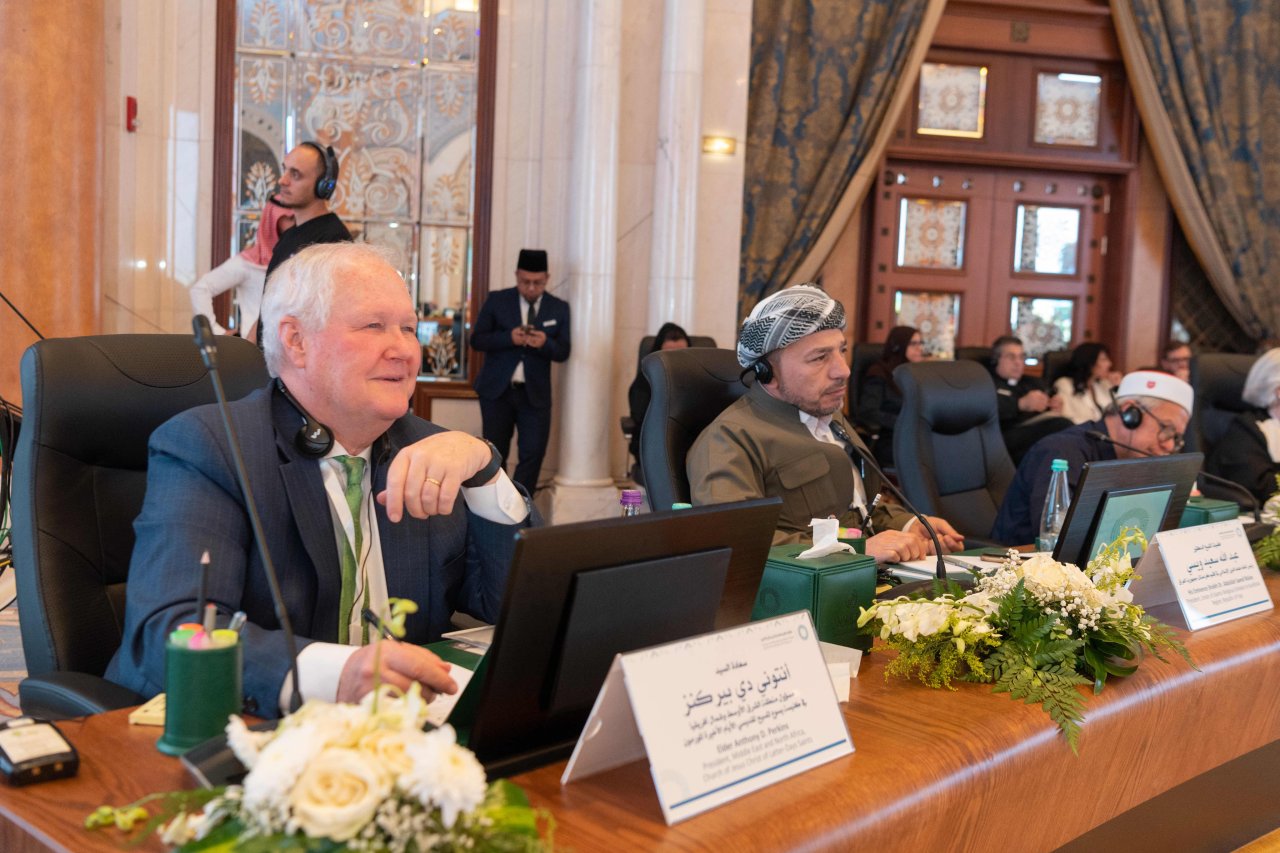 بحضور كبار العلماء والقيادات الإسلامية، ومشاركة قياداتٍ دينيةٍ متنوعةٍ حول العالم