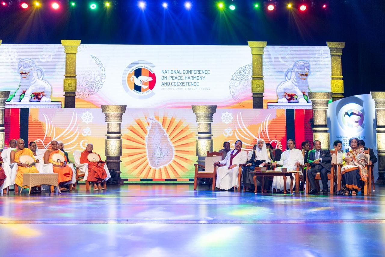 رابطة العالم الإسلامي تطلق من كولومبو قمة وئام الأديان.. والقيادة السريلانكية تثمن المبادرة